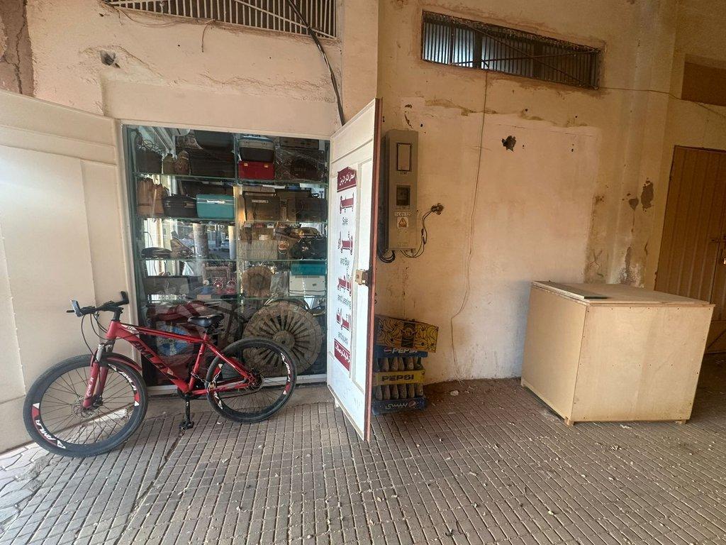 اعلان تسويقي